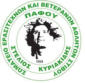SteliosKyriakides – Running Club Logo